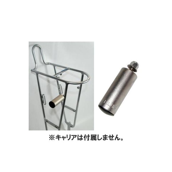 ランプホルダー4 M5ボルト穴対応 キャリアライトホルダー