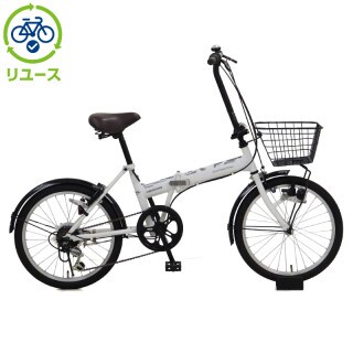 【美品】あさひ　折り畳み自転車　カジュリーフォールディング 206-L リユース】カジュリーフォールディング 206-L 20インチ 2021年モデル