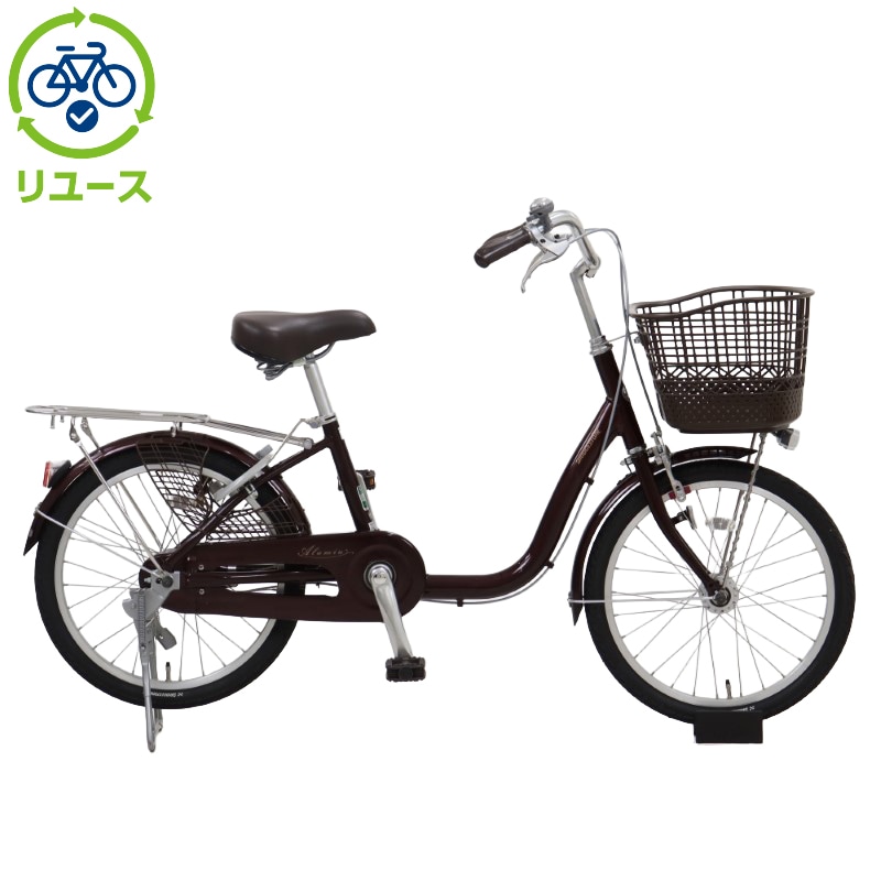 アルミーユミニ」の人気商品一覧 | 安い商品を通販サイトから探す