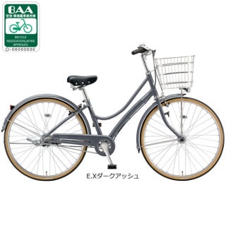 自転車　27インチ　外装6段変速　ブリヂストン BRIDGESTONE 「ブリヂストン」LB1 DX「LBD764」27インチ 6段変速