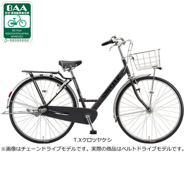 uaXg[BRIDGESTONE] STEPCRUZ DX BELTuST7BT2v27C` 3iϑ I[gCg VeBTCN }}` ] -22 VeBTCN