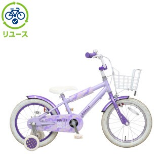 パープル, あさひ[ASAHI], キッズサイクル／乗り物 - サイクルベースあさひ