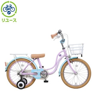 パープル, 幼児車, キッズサイクル／乗り物 - サイクルベースあさひ