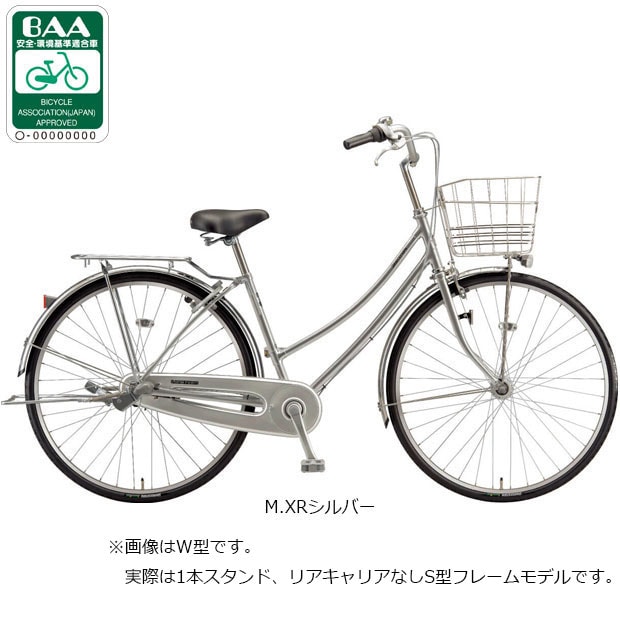 ブリヂストン　ジョブナ　【引き取り限定】26インチ　内装3段　オートライト 自転車 26インチ オートライト 3段」の人気商品一覧・価格比較 - 価格.com