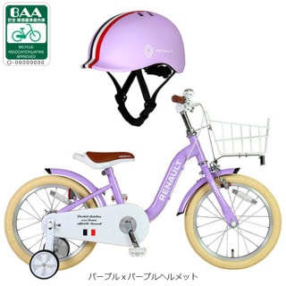 18, 幼児車, キッズサイクル／乗り物 - サイクルベースあさひ