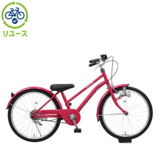 ピンク, あさひ[ASAHI], キッズサイクル／乗り物 - サイクルベースあさひ