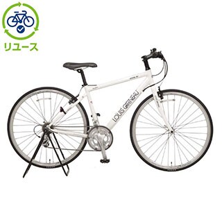 ホワイト, ルイガノ[louisgarneau] - サイクルベースあさひ