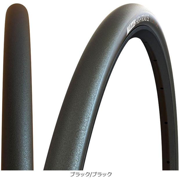 MAVIC AKSIUM 700x25C クリンチャータイヤ 現状渡し - メルカリ