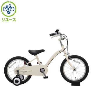 クリーム[cream], キッズサイクル／乗り物 - サイクルベースあさひ