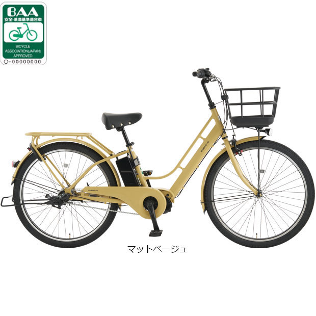 enersys me 電動アシスト自転車 電動自転車」の人気商品一覧 | 安い 