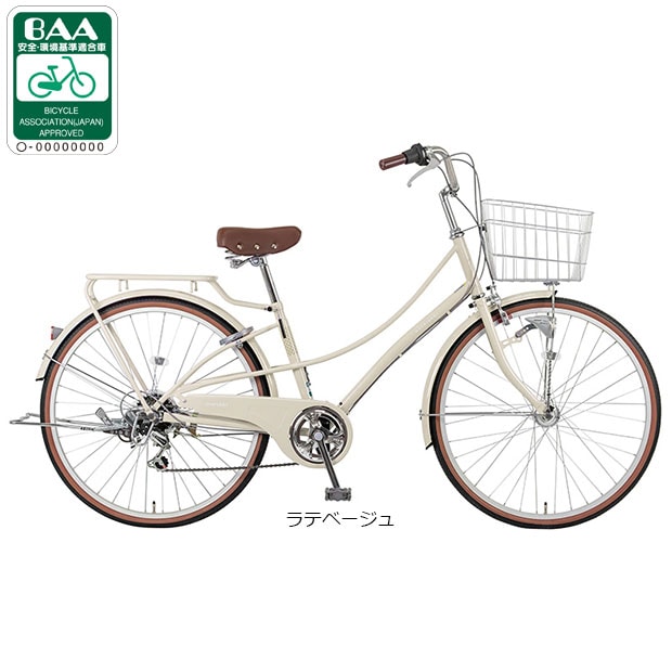 自転車 6段変速 オートライト 26インチ」の人気商品一覧・価格比較