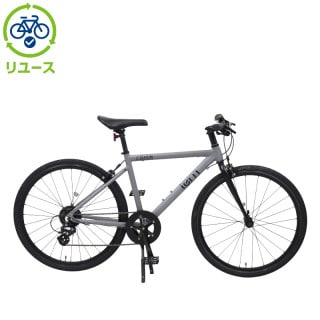 リユース自転車販売】自転車買取＆リユース販売サービス
