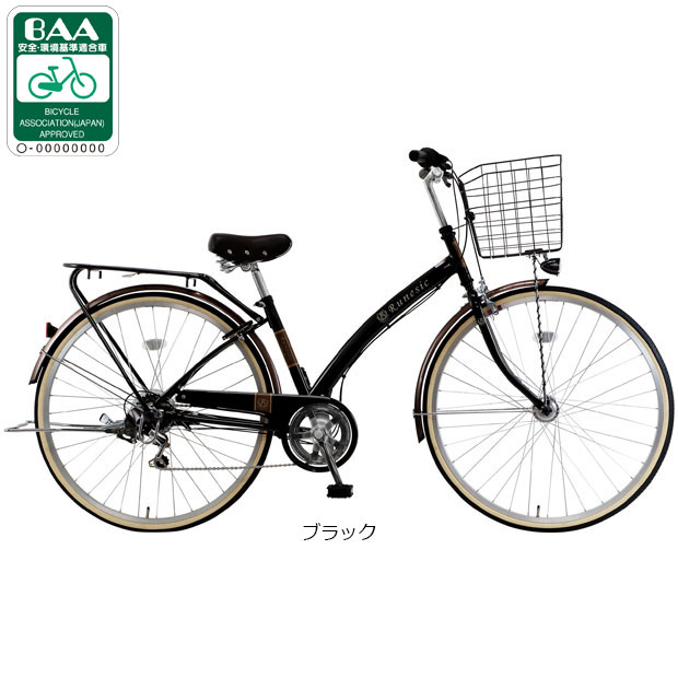 自転車 27インチ 6段変速」の人気商品一覧 | 安い商品を通販