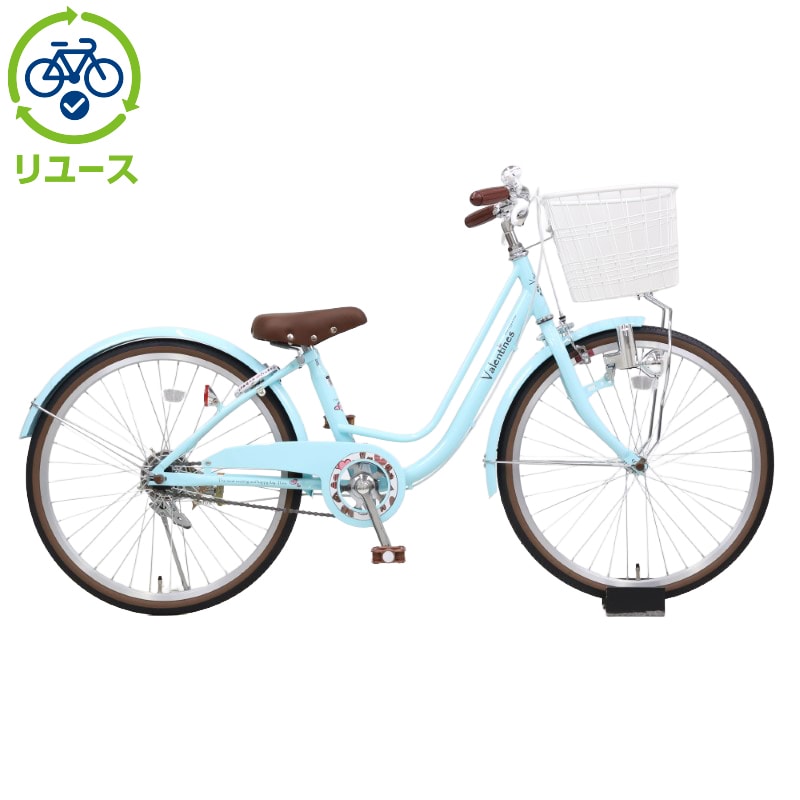 リユース】Valentines 22インチ 子供用 自転車