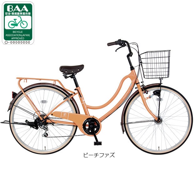 マルキン 自転車」の人気商品一覧・価格比較 - 価格.com