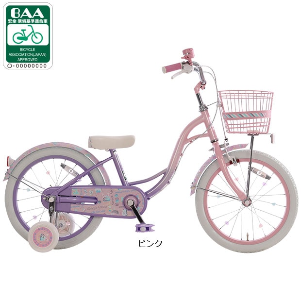 メゾピアノ 自転車」の人気商品一覧・価格比較 - 価格.com