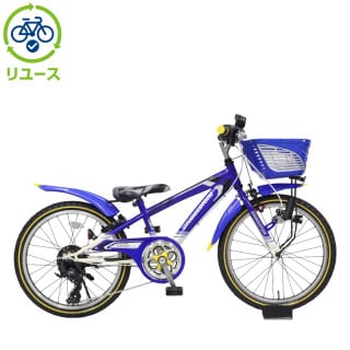 リユース, ブルー, ブリヂストン[BRIDGESTONE] - サイクルベースあさひ