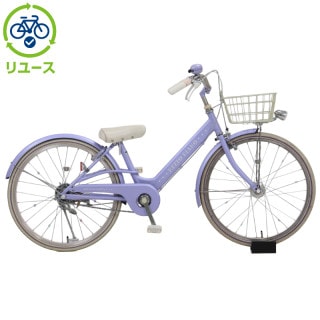 【引取り限定】アサヒ パープル 子供用自転車　20インチ 引取り限定】アサヒ パープル 子供用自転車 20インチ