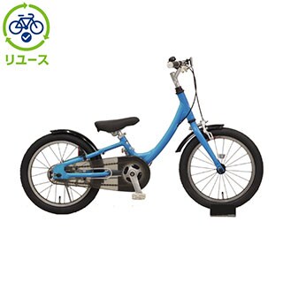 ブルー, 幼児車, キッズサイクル／乗り物 - サイクルベースあさひ