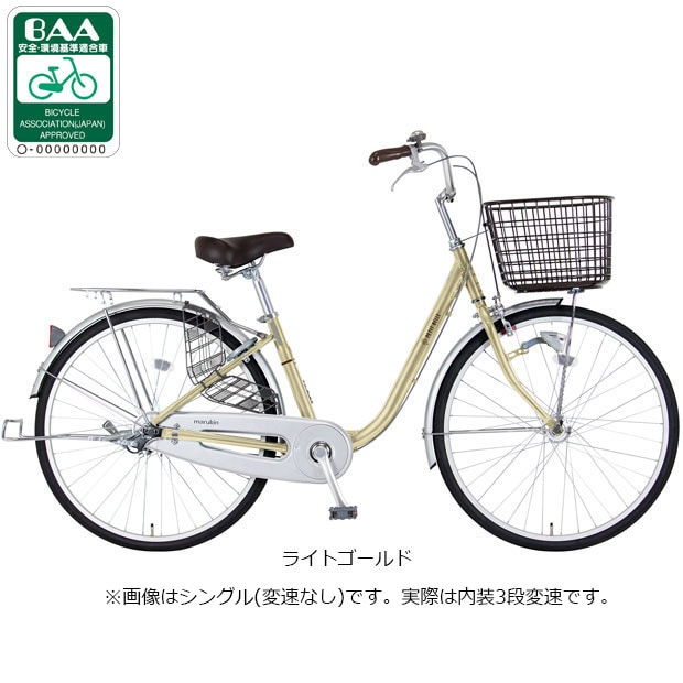 �}���L�����]��[marukin] �v�`�x��263-�g 26�C���` 3�i�ϑ� �I�[�g���C�g �V�e�B�T�C�N�� �}�}�`���� ���]�� �V�e�B�T�C�N��