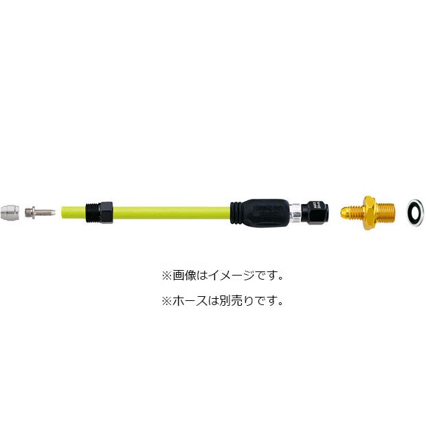 �W���O���C���[[JAG WIRE] PRO QUICK-FIT�i�v�� �N�C�b�N�t�B�b�g�j�A�_�v�^�[ HFA214 �u���[�L�P�[�u���^�V�t�g�P�[�u��
