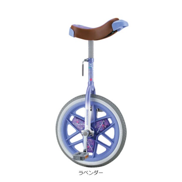 uaXg[BRIDGESTONE] XPANEuSCW14.Av14C` ֎ ֎