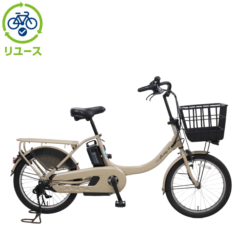 電動自転車 電動アシスト自転車 PAS Babby un」の人気商品一覧 | 安い