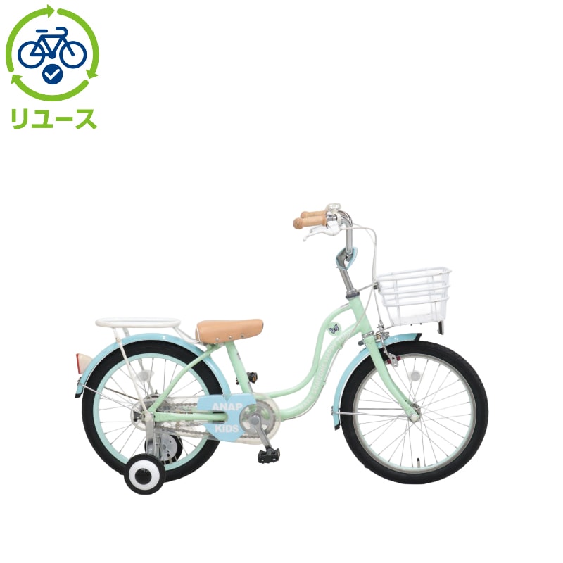 リユース】アナップキッズ・サイクル 18インチ 子供用 自転車