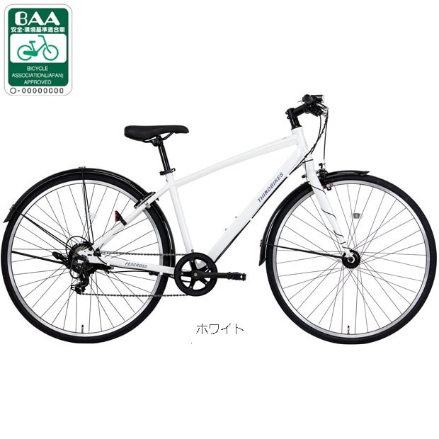 【特価】クロスバイク　ホダカ　サードバイクス　フェスクール　サンドベージュ FESCOOL（2025モデル） - THIRDBIKES