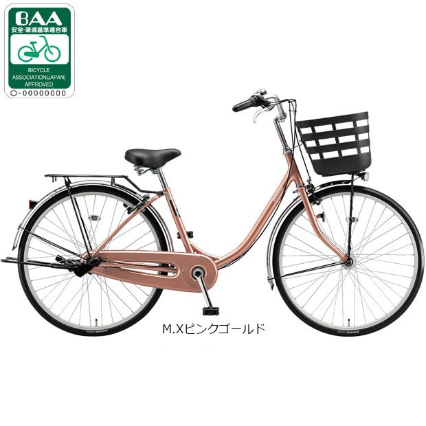 �u���a�X�g��[BRIDGESTONE] �t���[�~�[�uF63UT7�v26�C���` 3�i�ϑ� �I�[�g���C�g �V�e�B�T�C�N�� �}�}�`���� ���]�� -27 �V�e�B�T�C�N��