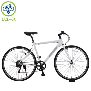 リユース】BRIGGS 500mm クロスバイク 自転車