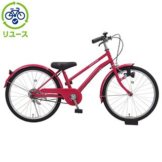 赤い子供用自転車 ジュニアシティバイク ジュニアシティ車, キッズサイクル／乗り物 - サイクルベースあさひ