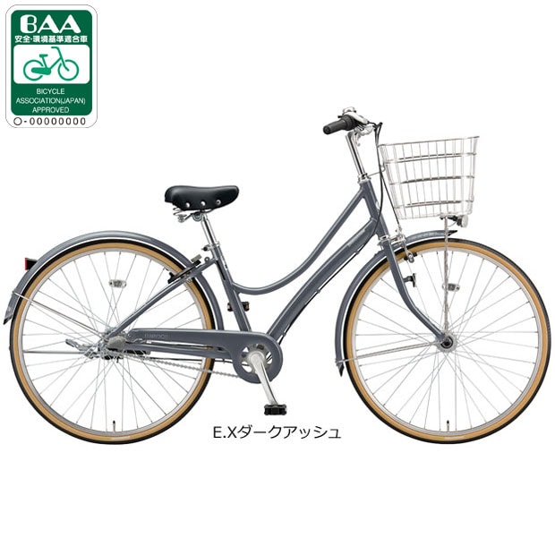 ブリヂストン 自転車 エブリッジ 26 3段」の人気商品一覧 | 安い商品