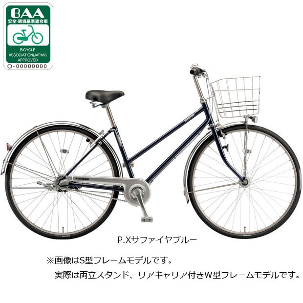 自転車 26インチ オートライト 3段」の人気商品一覧・価格比較 - 価格.com