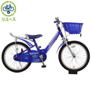 ブルー, ブリヂストン[BRIDGESTONE], キッズサイクル／乗り物