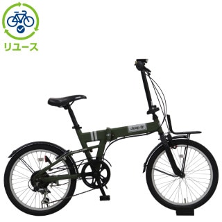 ジープ[Jeep], 折り畳み, 折り畳み／小径車／BMX - サイクルベースあさひ