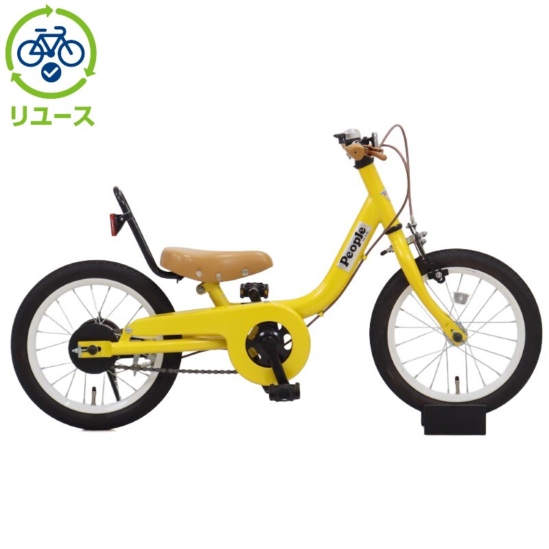 リユース】ケッターサイクル 14インチ 子供用 自転車 リユース】ケッターサイクル 14インチ 子供用 自転車