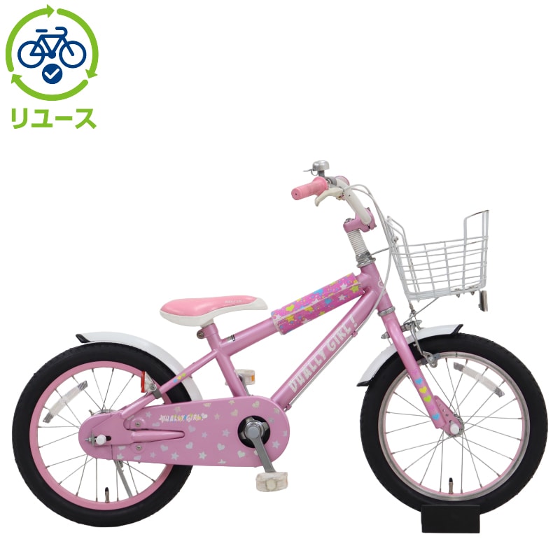 デューリーガール あさひサイクル 幼児用自転車 16インチ リユース】デューリーガール 160-H 16インチ 2016年モデル 子供用 自転車