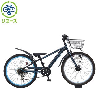 リユース】エレビッツ 24インチ 子供用 自転車