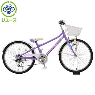 あさひ子供用自転車 20インチ 紫色 ヘルメット付き　整備済み　引き取り限定 あさひ子供用自転車 20インチ 紫色 ヘルメット付き 整備済み