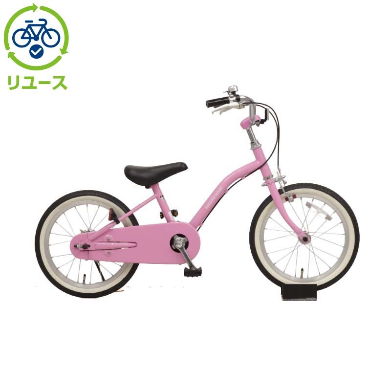 あさひ[ASAHI] 【リユース】イノベーションファクトリーキッズ 160-H 16インチ 2020年モデル 子供用 自転車 幼児車