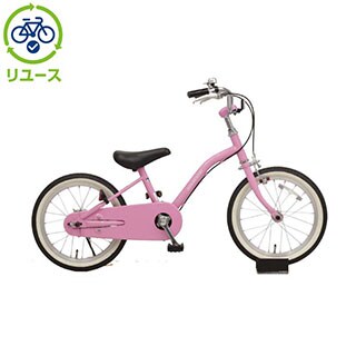 ピンク, あさひ[ASAHI], キッズサイクル／乗り物 - サイクルベースあさひ