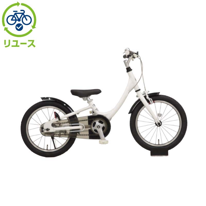 あさひ[ASAHI] 【リユース】ファストライドHUBS 160-I 16インチ 2021年モデル 子供用 自転車 幼児車