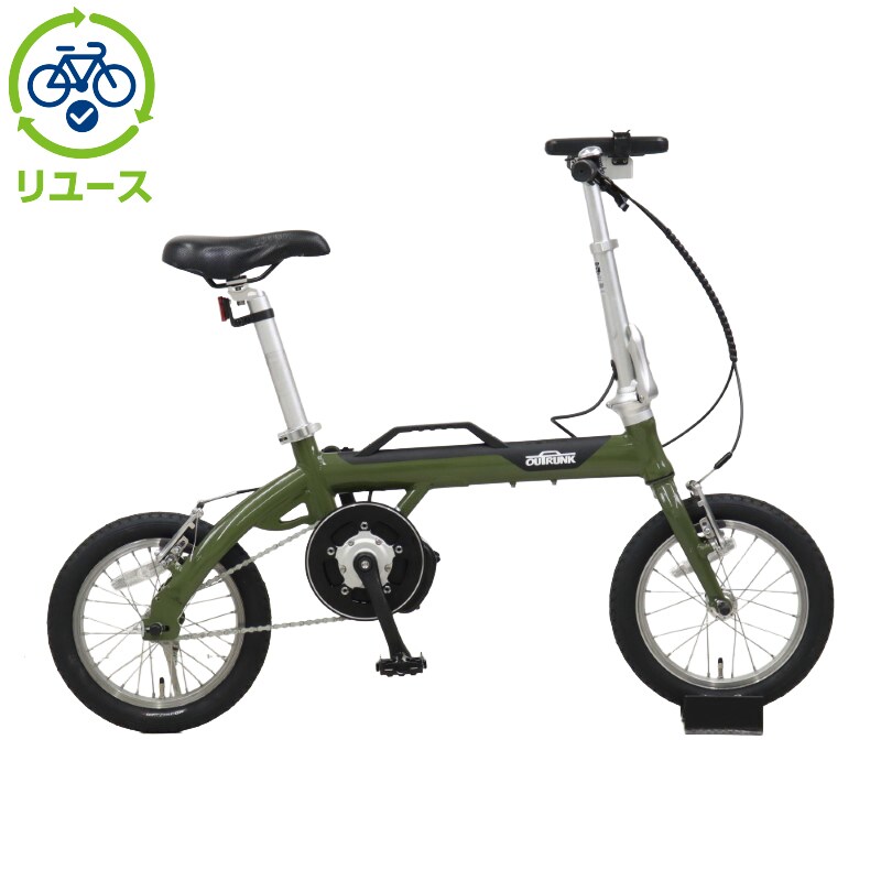 [ASAHI] y[XzOAEgNe 14C` d] X|[c