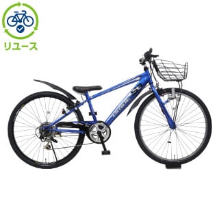 リユース】ドライドS3 266-O 26インチ 2023年モデル 子供用 自転車