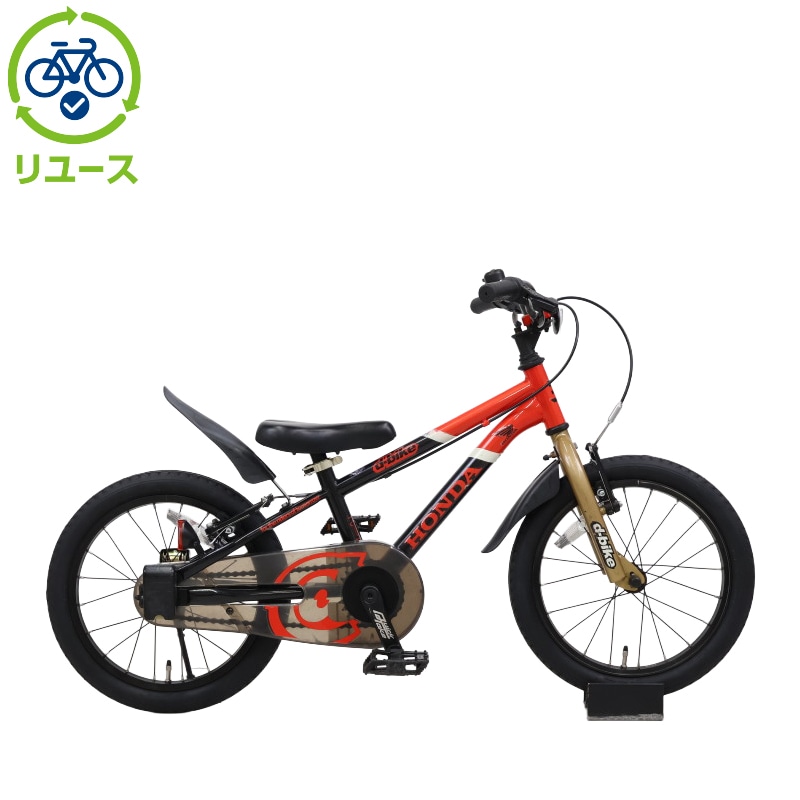 d-bike アイデス 16」の人気商品一覧 | 安い商品を通販サイトから探す