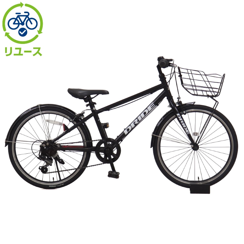 リユース】ドライドR 226-J 22インチ 2020年モデル 子供用 自転車