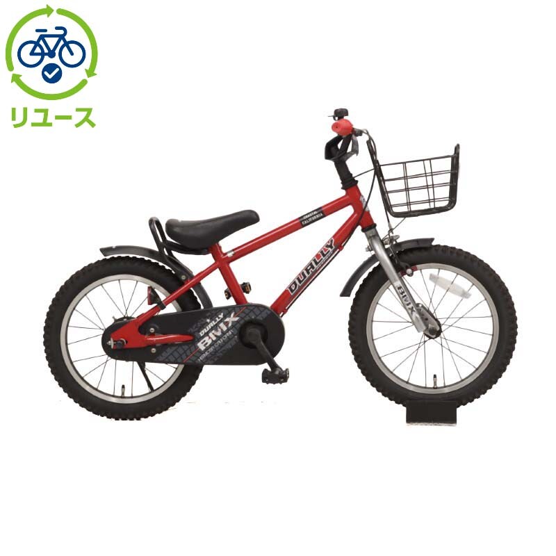 [ASAHI] y[Xzf[[ 160-K 16C` 2020Nf qp ] c