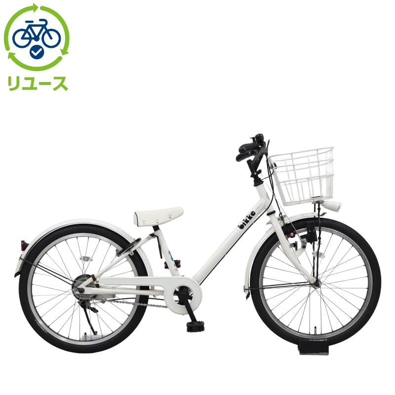 自転車 ブリヂストン 子供 20 22インチ」の人気商品一覧 | 安い商品を 自転車 ブリヂストン 子供 20 22インチ」の人気商品一覧 | 安い商品を
