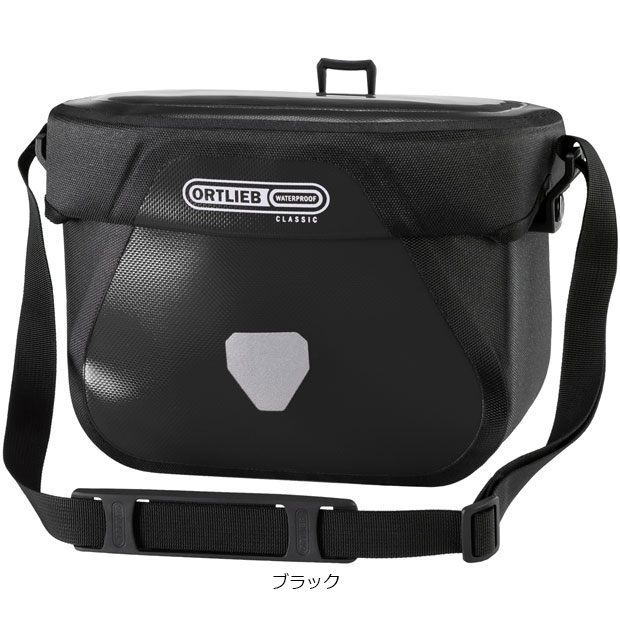 Ortlieb アルティメイト/5L & ハンドルバー用マウンティングセット